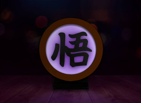 Dragonball Z - Image 5