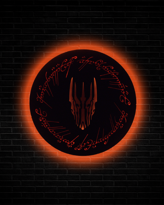 Sauron 4.5